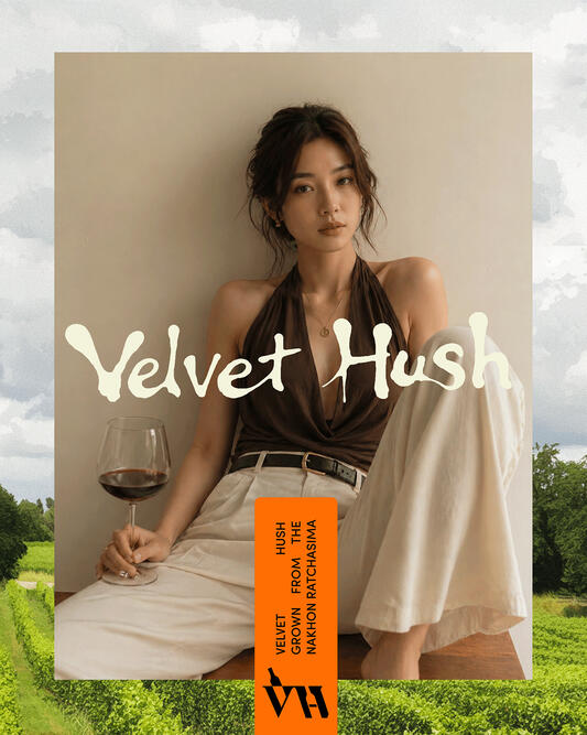 Velvet Hush